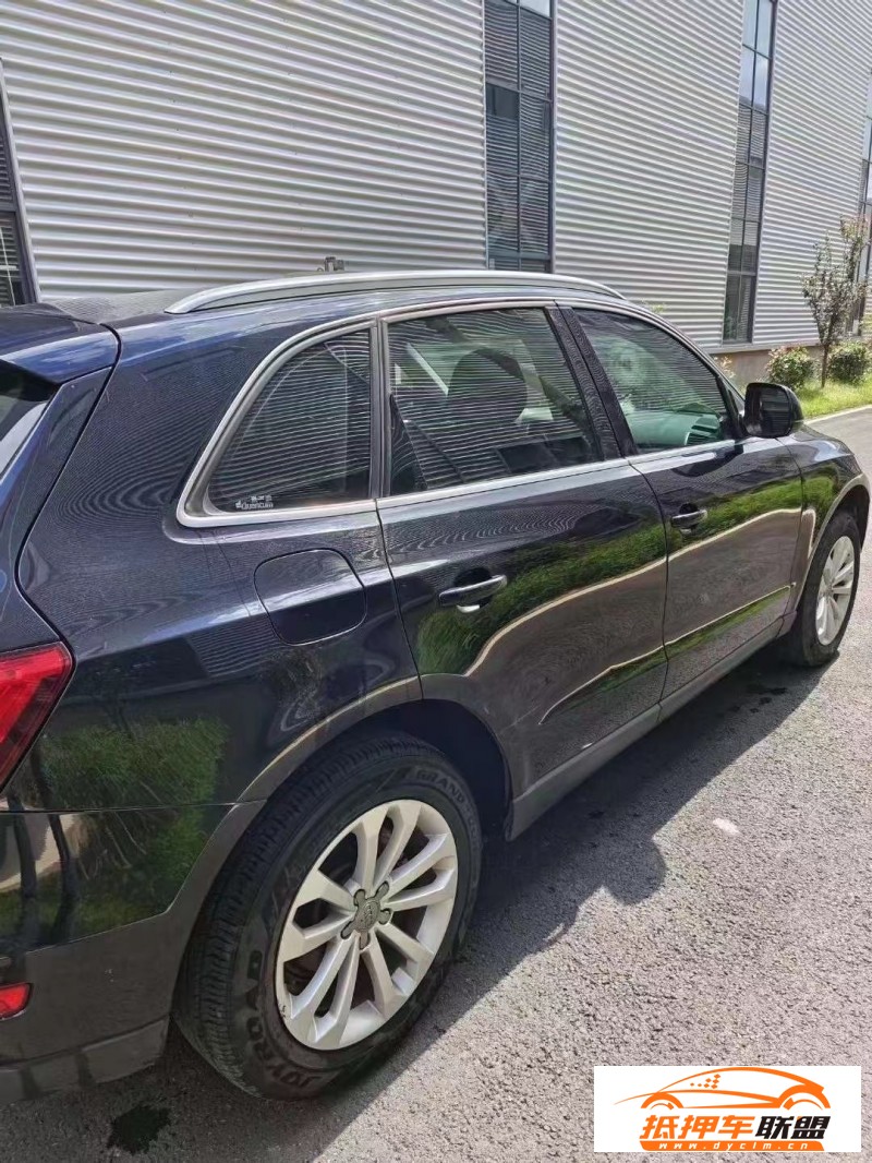  14年奧迪Q5轎車 