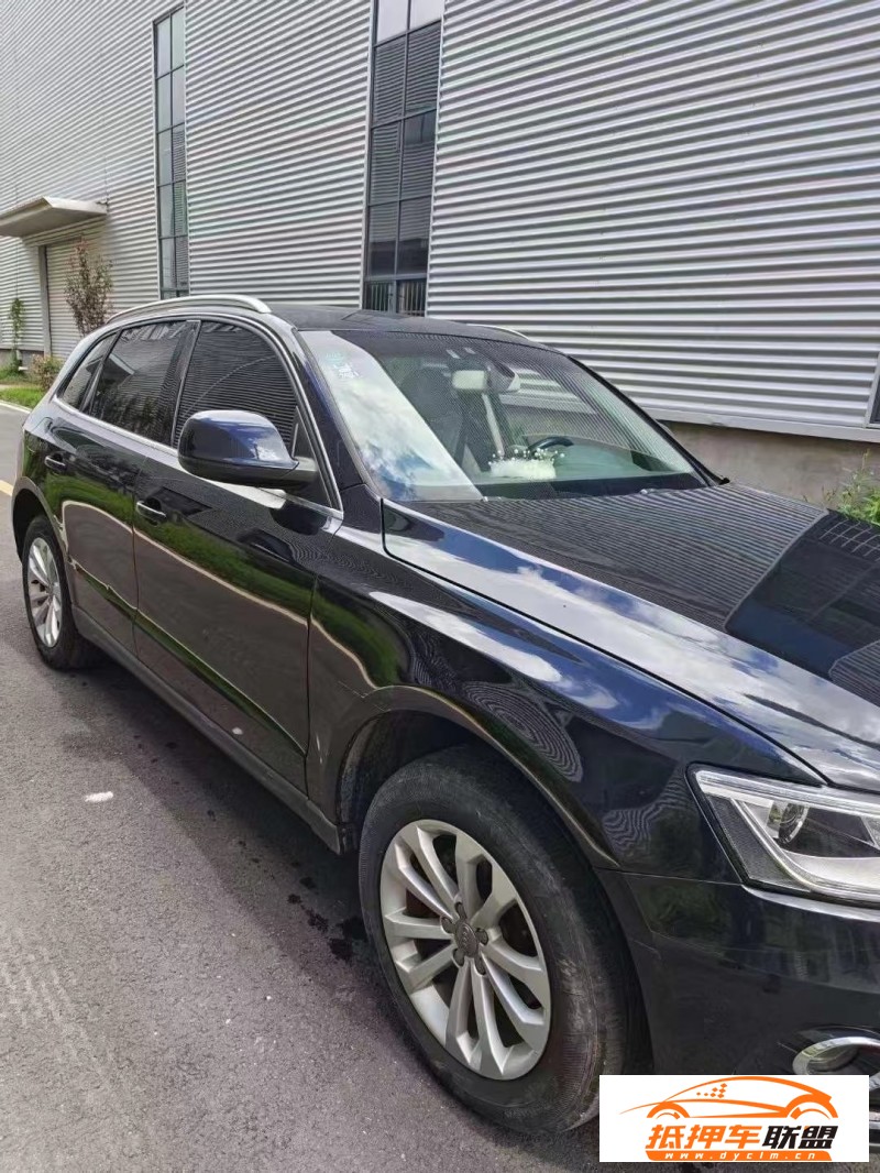  14年奧迪Q5轎車 