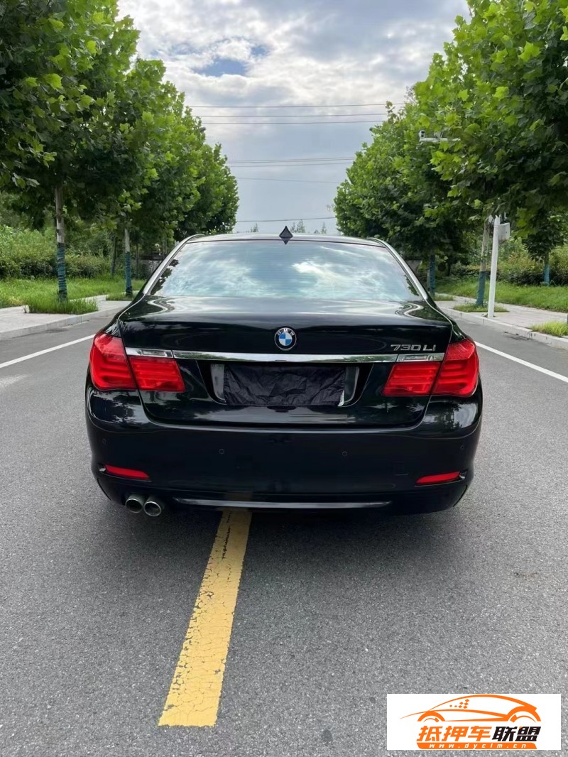  12年寶馬7系轎車(chē) 