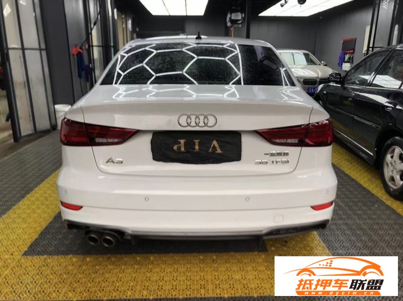  20年奧迪A3轎車 