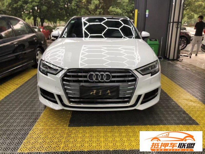  20年奧迪A3轎車 