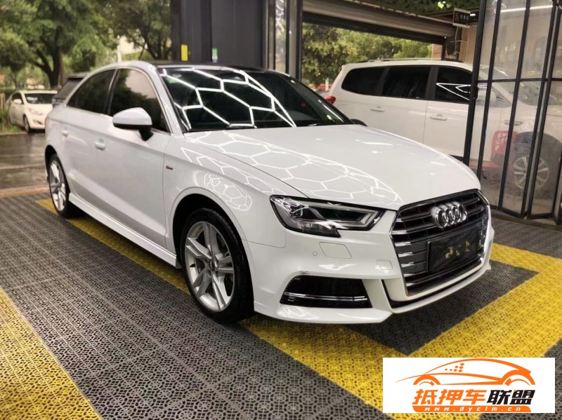  20年奧迪A3轎車 
