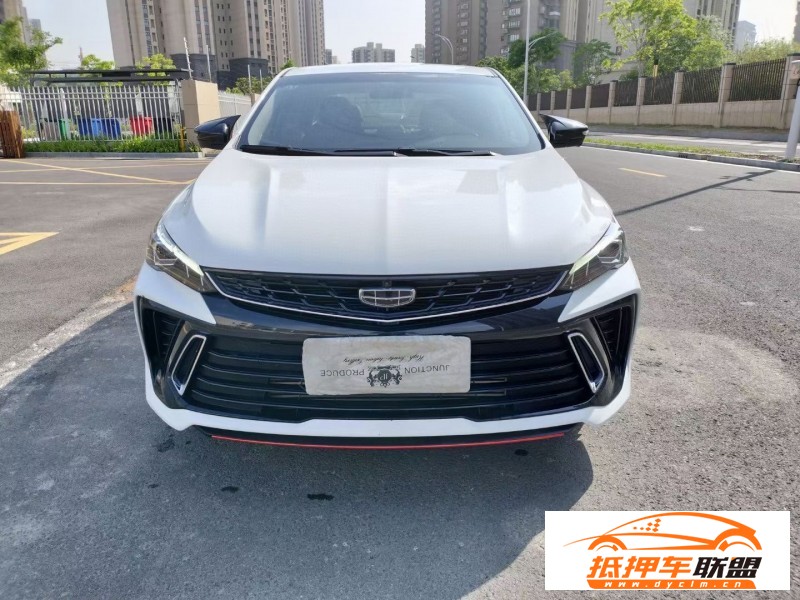  22年吉利繽瑞轎車 