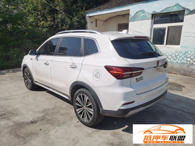  19年榮威RX5SUV 