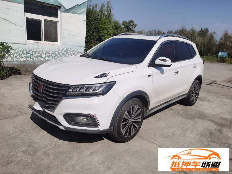  19年榮威RX5SUV 