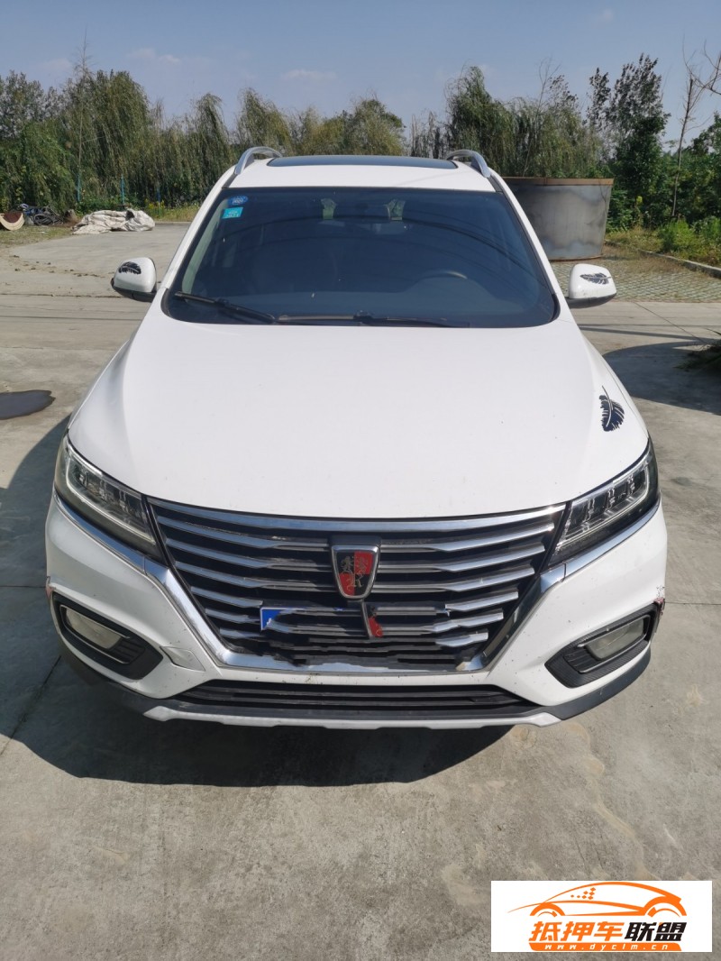  19年榮威RX5SUV 
