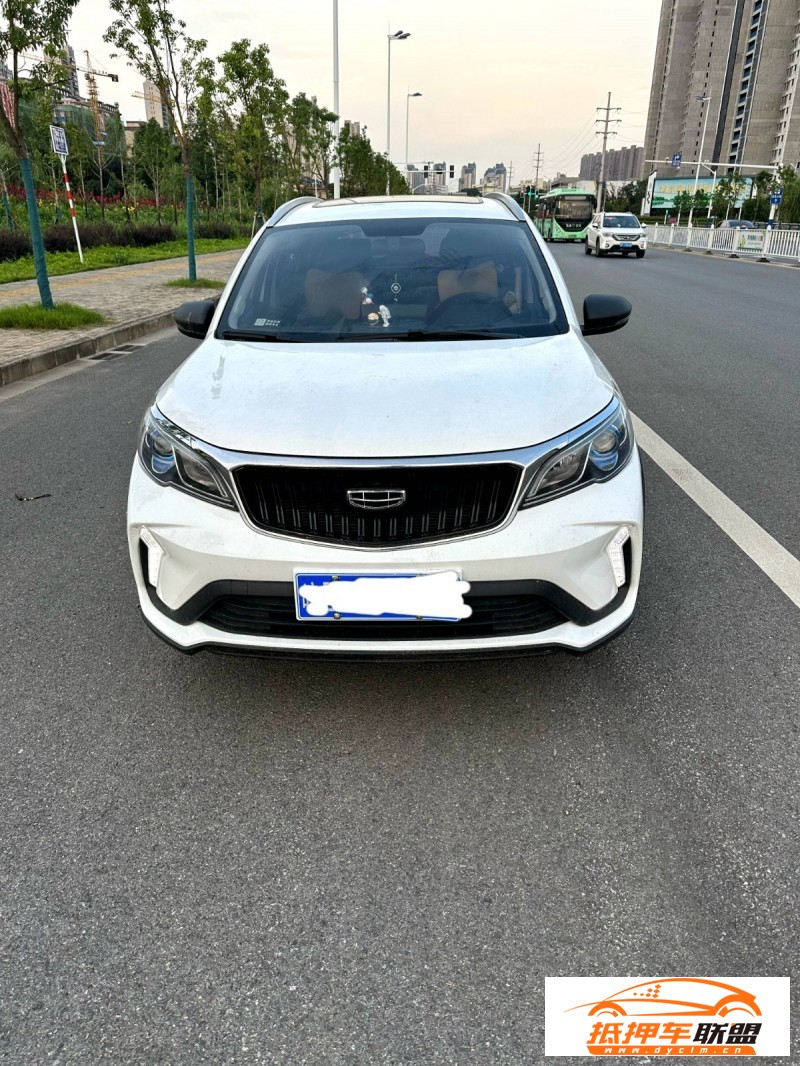  22年吉利遠(yuǎn)景X3SUV 