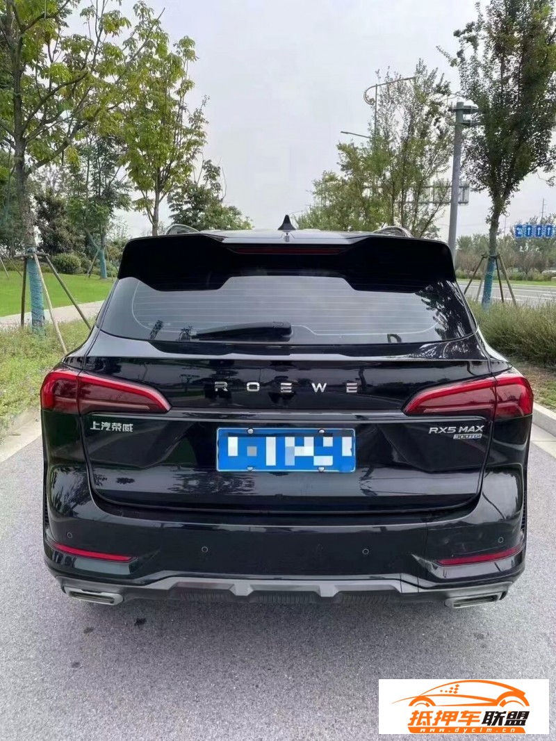  22年榮威RX5轎車(chē) 