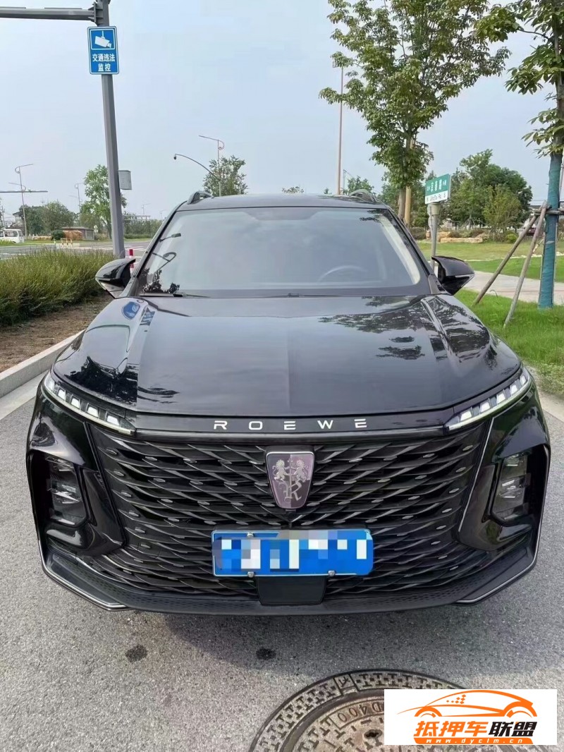  22年榮威RX5轎車(chē) 