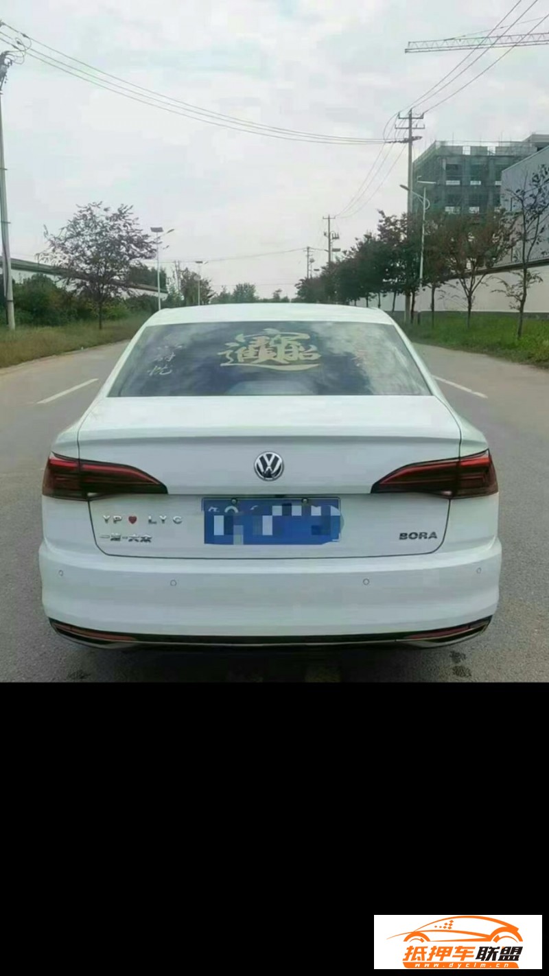  20年大眾寶來轎車 