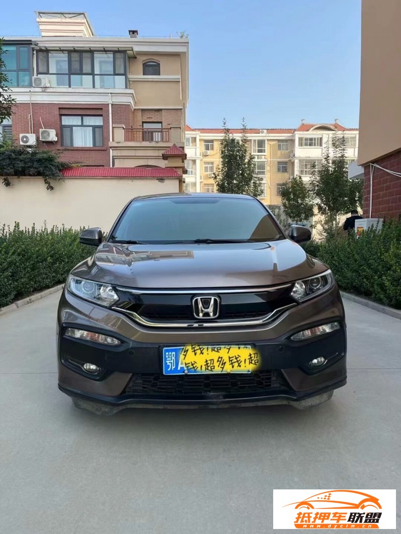  18年本田XRVSUV 