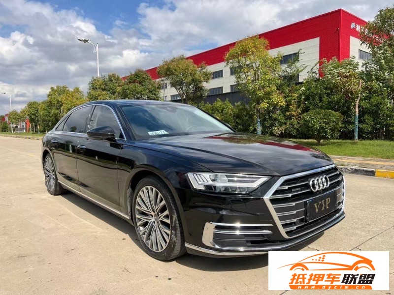  20年奧迪A8L轎車 