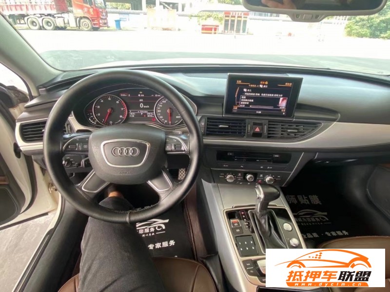 15年奧迪A6L轎車 