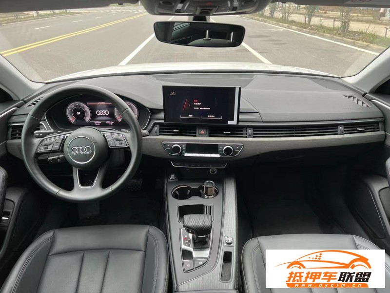  22年奧迪A4L轎車 