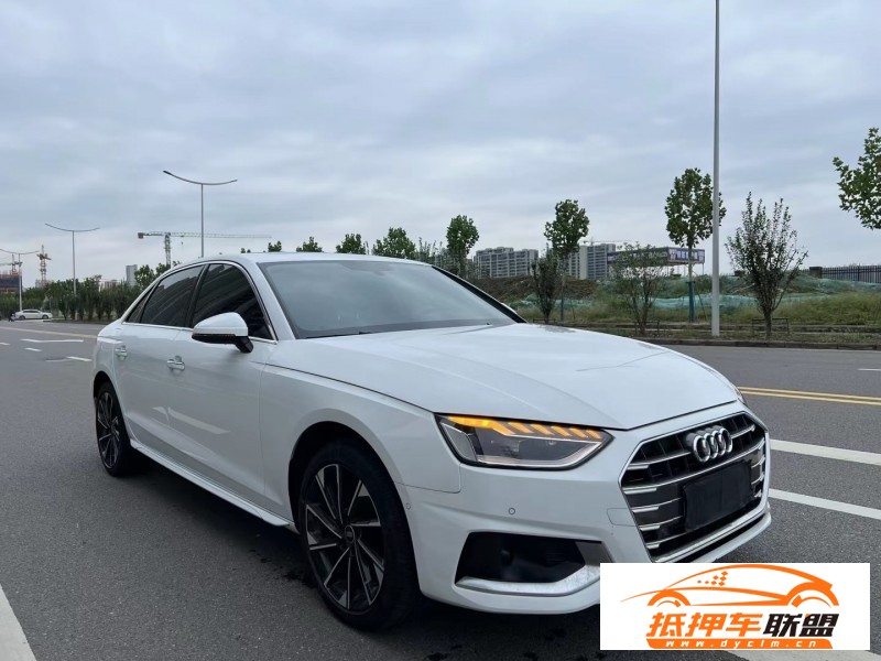  22年奧迪A4L轎車 