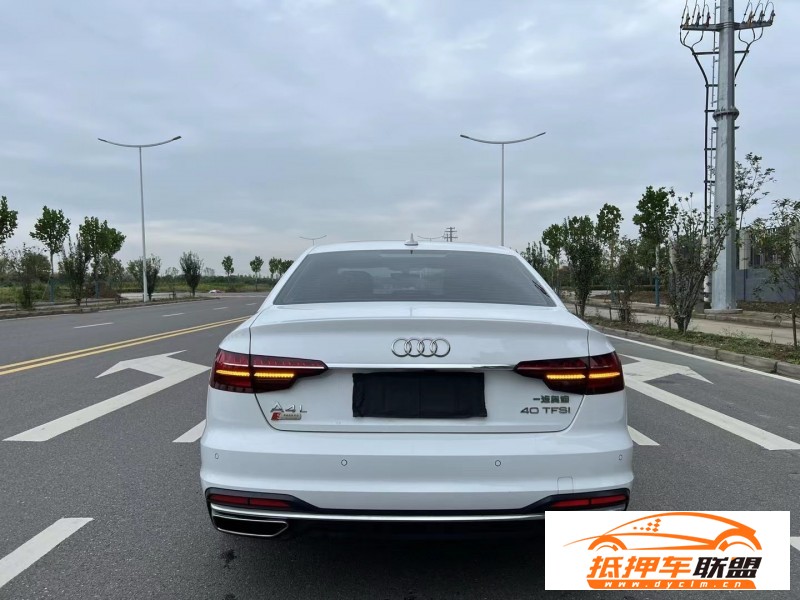  22年奧迪A4L轎車 