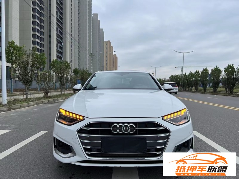  22年奧迪A4L轎車 