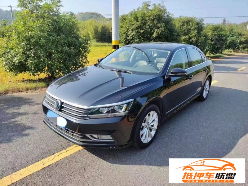  18年大眾帕薩特轎車 