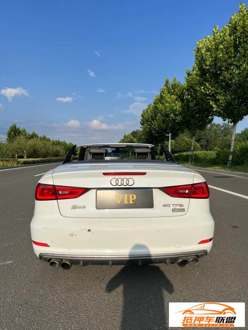  15年奧迪A3轎車 