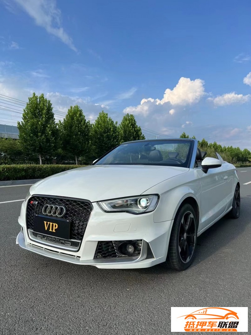  15年奧迪A3轎車 