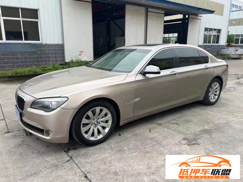  10年寶馬7系轎車 