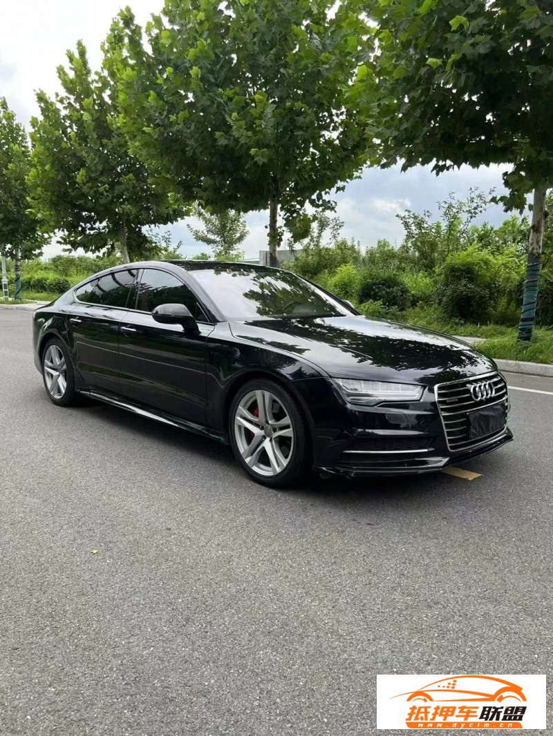  18年奧迪A7轎車 