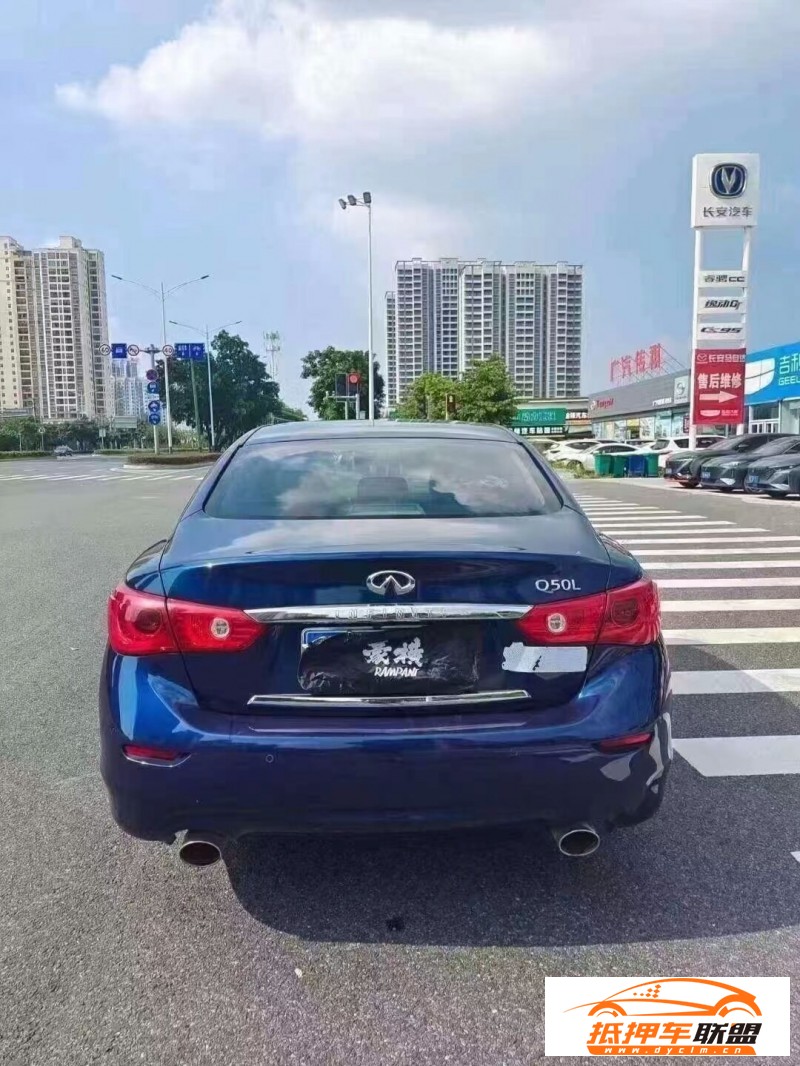  16年英菲尼迪Q50L轎車 