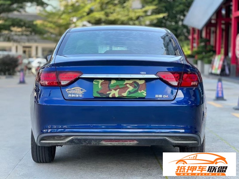  21年吉利帝豪轎車 