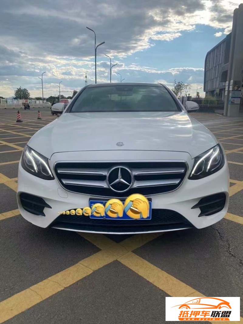  18年奔馳E轎車 