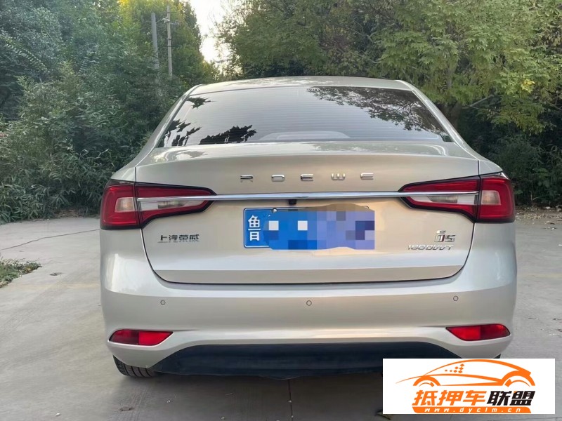  18年榮威i5轎車 
