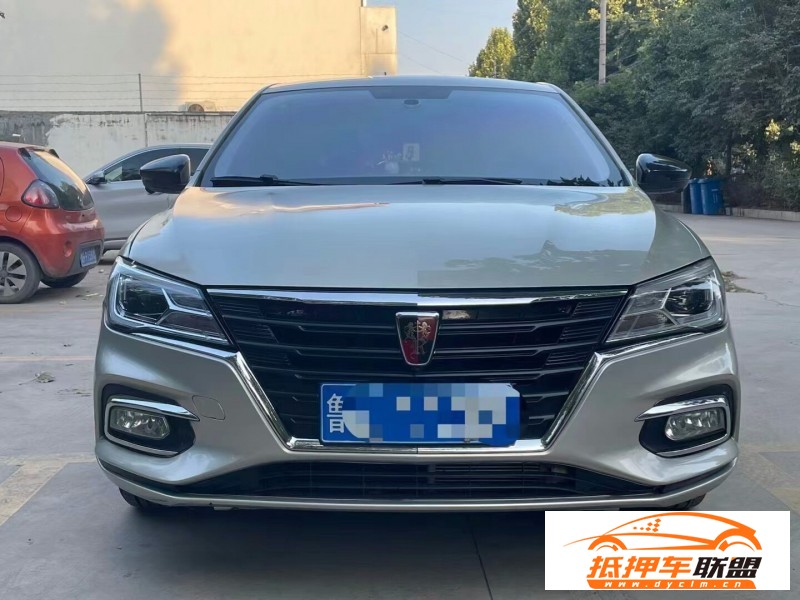 18年榮威i5轎車 