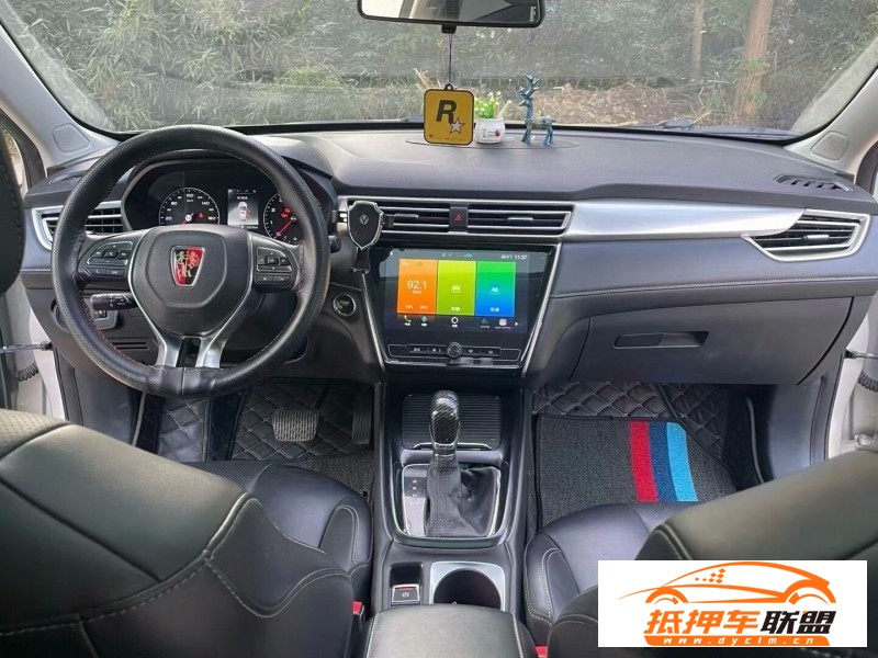  18年榮威i5轎車 