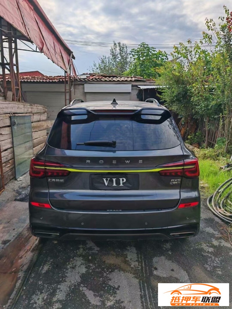  22年榮威RX5SUV 