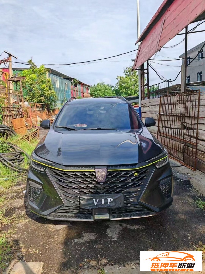  22年榮威RX5SUV 