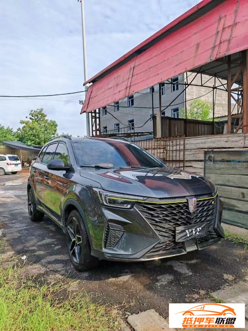  22年榮威RX5SUV 