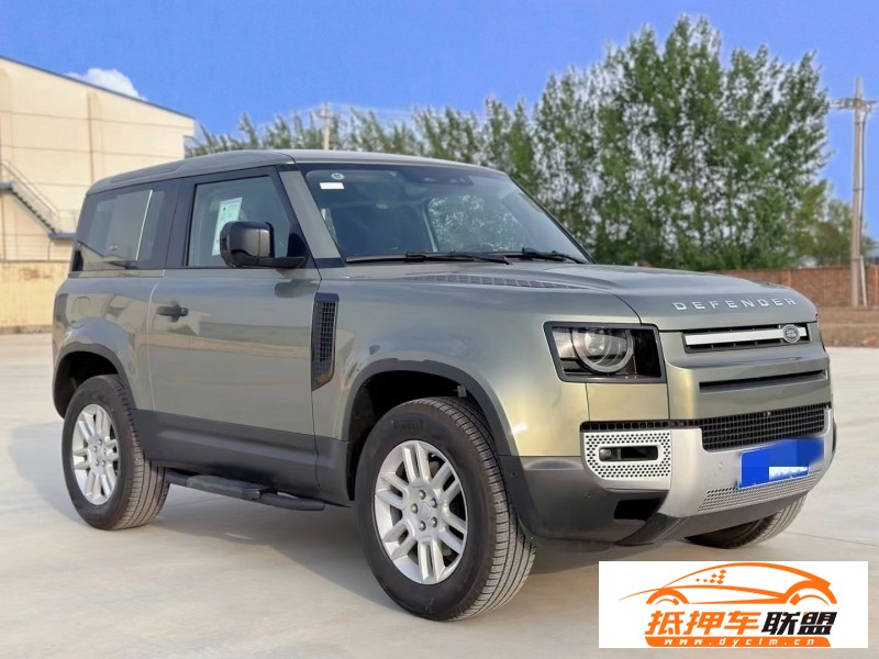  23年路虎衛(wèi)士轎車 