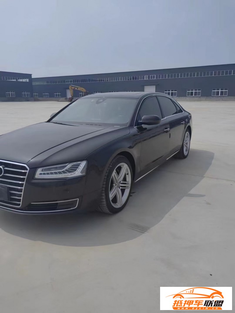 15年奧迪A8L轎車 