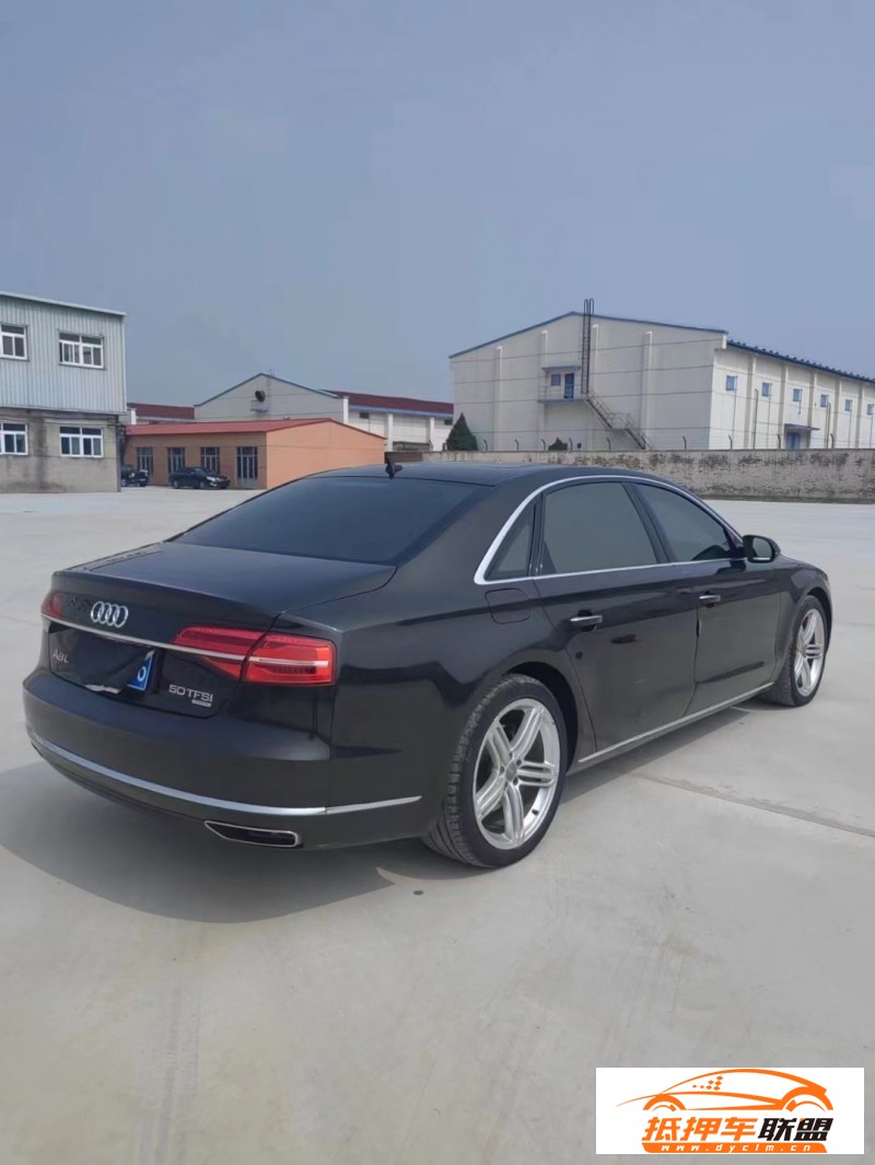  15年奧迪A8L轎車 