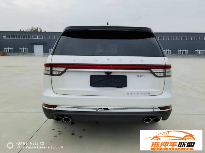  21年林肯飛行家轎車 