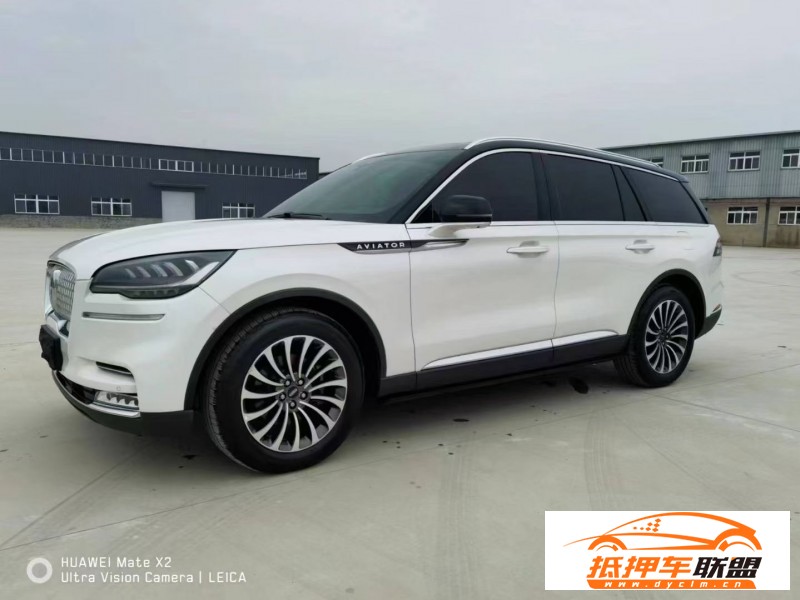  21年林肯飛行家轎車 