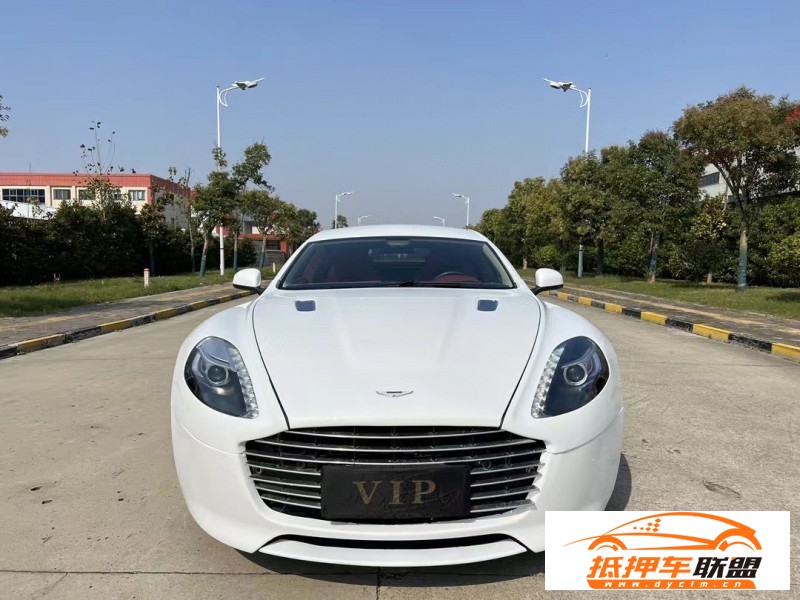  12年阿斯頓·馬丁Rapide轎車 