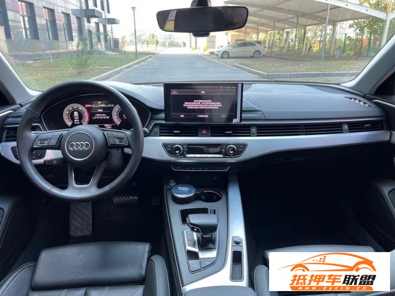  21年奧迪A4L轎車 