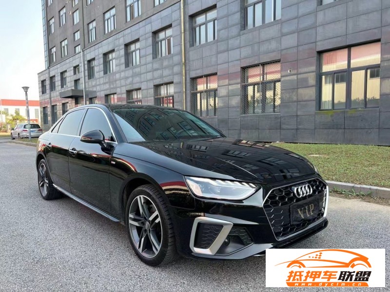  21年奧迪A4L轎車 
