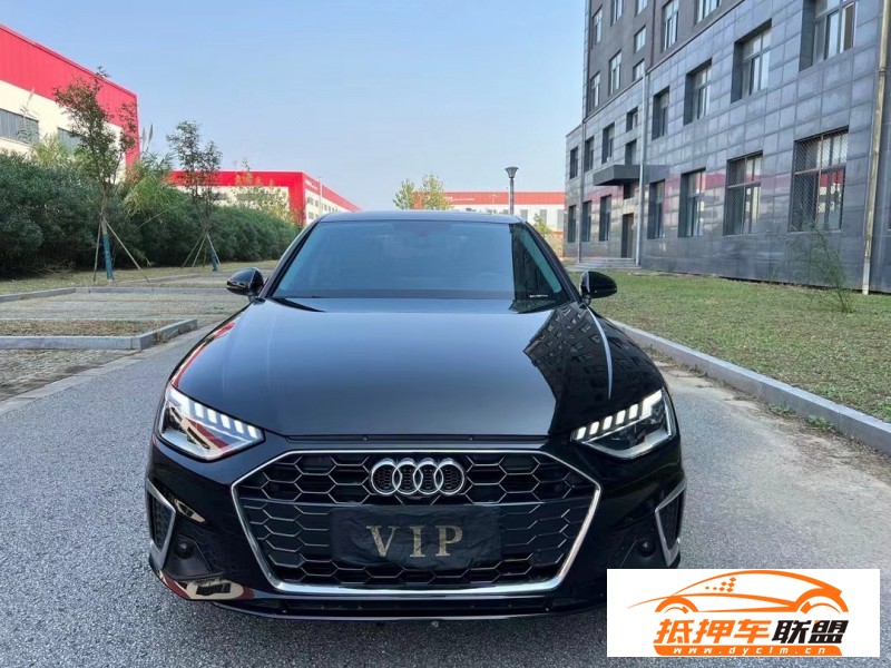  21年奧迪A4L轎車 