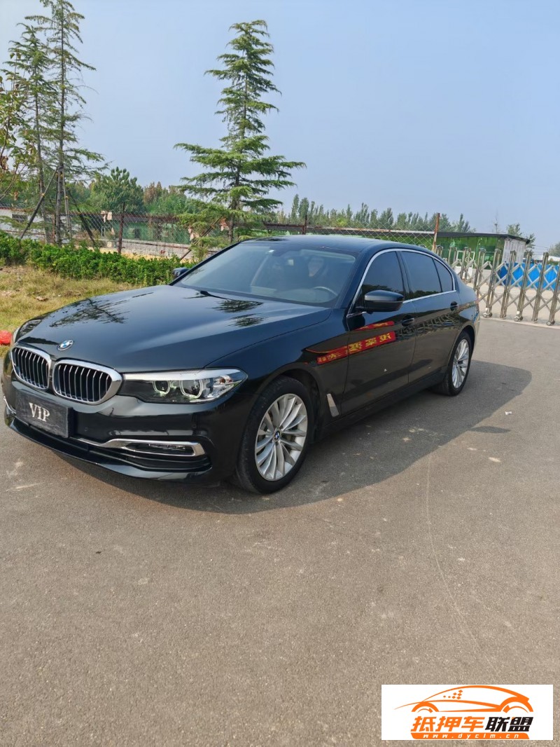  18年寶馬5系轎車 