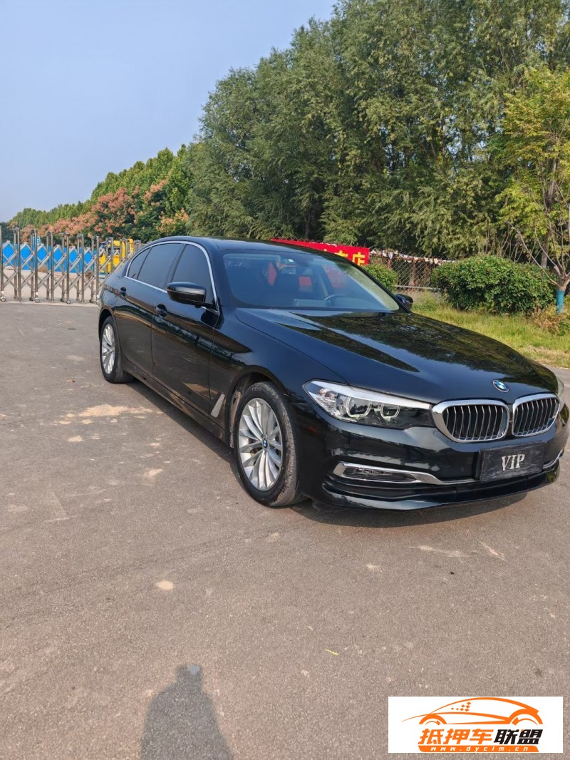  18年寶馬5系轎車 