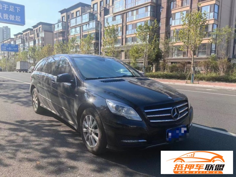  17年奔馳R級MPV 