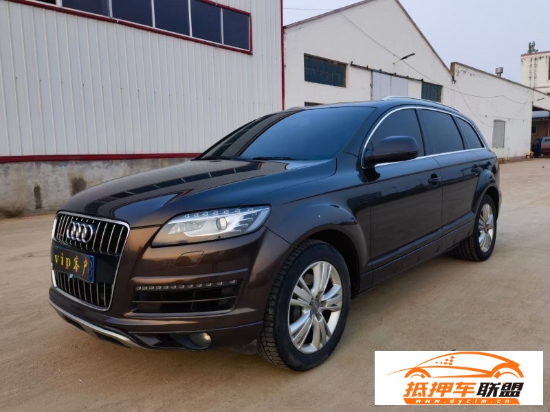  12年奧迪Q7轎車 