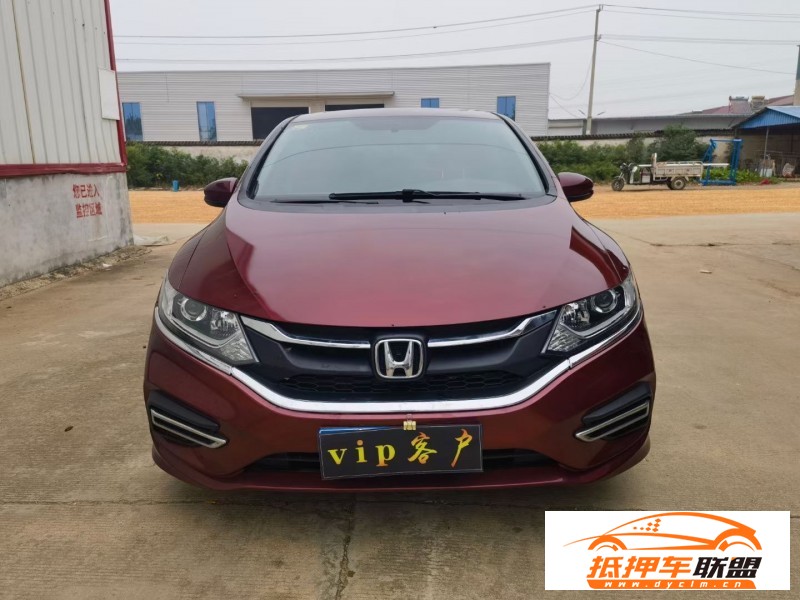  17年本田杰德轎車 