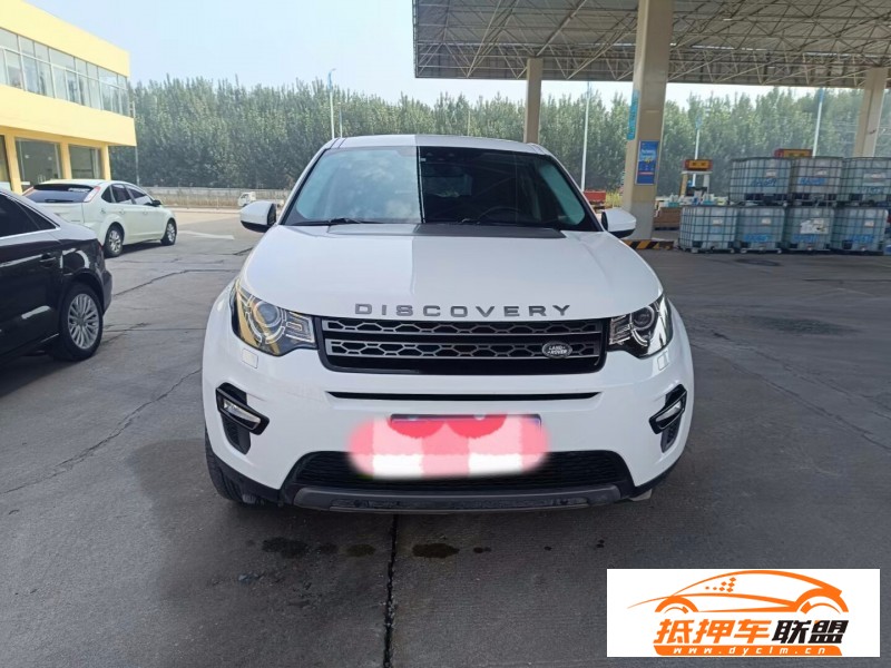  17年路虎神行者轎車 